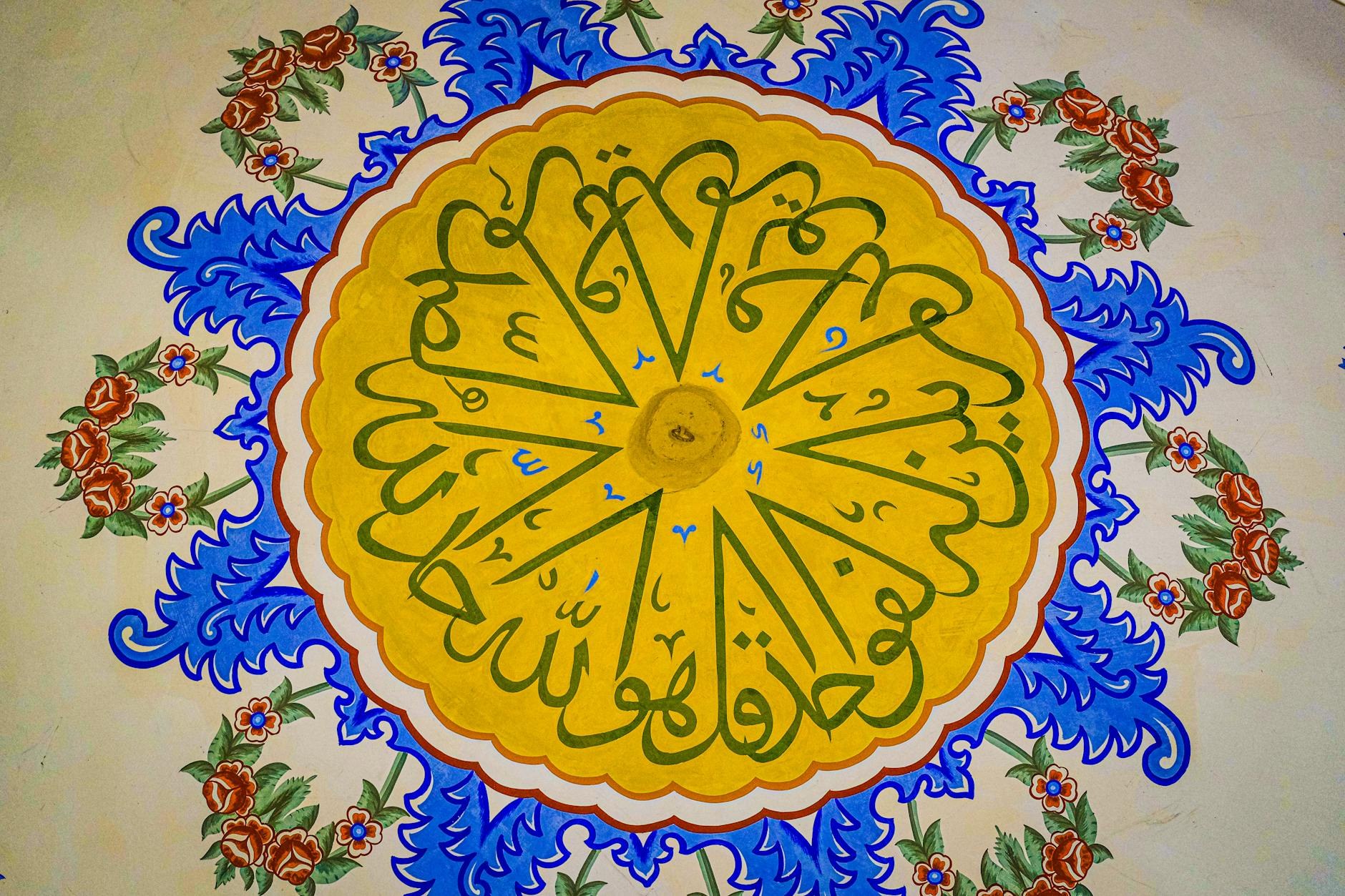 Styled suzani textile in lifestyle context